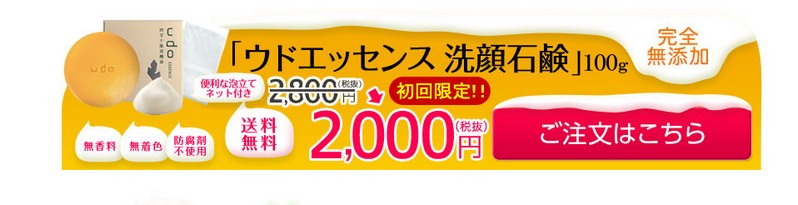 �l���\�炿�@���Y���E�h���Ό����T�C�g